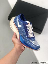ZoomX Vaporfly NEXT% 運動鞋 休閑鞋 經典百搭  舒適 簡約 CU412 歷史價格詳細信息