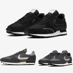 現貨#NIKE 耐吉 邁阿密熱火隊3號韋德南海岸色運動籃球短袖男訓練圓領透氣T恤簡約 歷史價格詳細信息