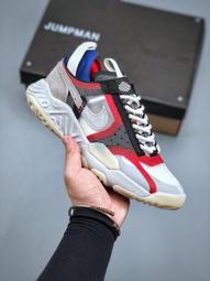 Air Jordan Delta SP 黑白藍黃 復古 機能 休閒運動慢跑鞋 男女鞋 CW0783-901【ADIDAS x NIKE】 歷史價格詳細信息