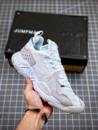 Air Jordan Delta SP 黑白藍黃 復古 機能 休閒運動慢跑鞋 男女鞋 CW0783-901【ADIDAS x NIKE】 歷史價格詳細信息
