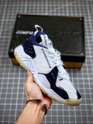 Air Jordan Delta SP 黑白藍黃 復古 機能 休閒運動慢跑鞋 男女鞋 CW0783-901【ADIDAS x NIKE】 歷史價格詳細信息
