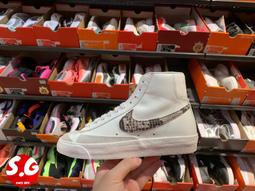 S.G Nike W M2K Tekno AO3108-500 粉紫 厚底 增高 復古 老爹鞋 休閒 運動鞋 女 歷史價格詳細信息