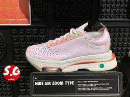 【NIKE】W AIR ZOOM TYPE CRATER 女 休閒鞋-DM3334200 歷史價格詳細信息