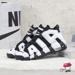 球鞋補習班 NIKE AIR MORE UPTEMPO GS 女 桃紅灰 公牛 大AIR 復古休閒 DH9719-200 歷史價格詳細信息