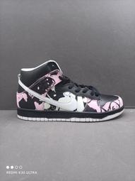 耐吉 NIKE SB Zoom Dunk Low 板鞋 系列經典百搭休閑運動滑板鞋 休閒鞋 歷史價格詳細信息