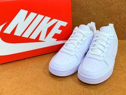 ✩Pair✩ NIKE COURT VISION LO NN 男鞋 DH2987-103 休閒運動鞋 百搭 白 合成皮 歷史價格詳細信息