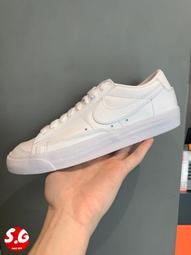 S.G W NIKE BLAZER MID '77 SE 白粉 兒茶刺繡 軟木塞 休閒鞋 女款 DC9265-101 歷史價格詳細信息