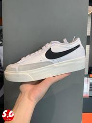 S.G W NIKE BLAZER MID '77 SE 白粉 兒茶刺繡 軟木塞 休閒鞋 女款 DC9265-101 歷史價格詳細信息