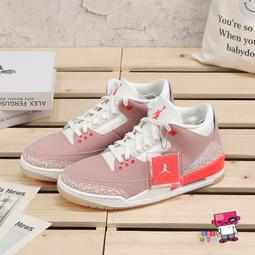 球鞋補習班 W NIKE AIR JORDAN 6 MINT FOAM 男女 冰心薄荷 AJ6 DQ4914-103 歷史價格詳細信息