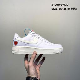 Nike Air Force 1 Valentine's Day 女 紅白 情人節 愛心 休閒鞋 FD4616-161 歷史價格詳細信息
