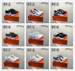 耐吉Nike Air Max 90&quot;Have A Good Game&ldquo;白銀LOL電玩像素復古氣墊休閑運動慢跑鞋 歷史價格詳細信息