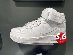 S.G Nike Air Force 1 AF1 UPSTEP 酒紅 鹿皮 運動 滑板鞋 898889-203 男女鞋 歷史價格詳細信息