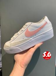 S.G W NIKE BLAZER MID '77 SE 白粉 兒茶刺繡 軟木塞 休閒鞋 女款 DC9265-101 歷史價格詳細信息