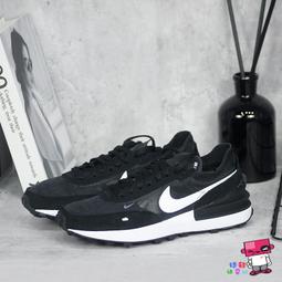 Nike Wmns Waffle One [DX5765-001] 女 休閒鞋 運動 經典 麂皮 舒適 解構 穿搭 霧灰 歷史價格詳細信息