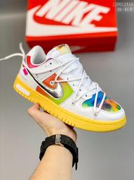 Nike SB Dunk Low Mystic Red 橘 麂皮 男潮鞋 神秘紅 DV5429-601 歷史價格詳細信息