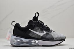 新款 Nike AIR MAX ALPHA SAVAGE耐克 男子訓練鞋氣墊緩震運動鞋 歷史價格詳細信息