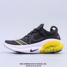 Nike 慢跑鞋 Joyride Run FK Flyknit 黑白 避震 男鞋 運動鞋【ACS】 AQ2730-001 歷史價格詳細信息