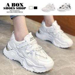 尚朋堂 40CM碳素定時電暖器SH-8280C 歷史價格詳細信息