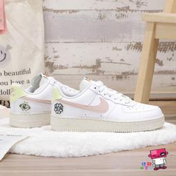 W Nike Air Force 1 Low UV 變色紫外線 FZ5531-111 歷史價格詳細信息
