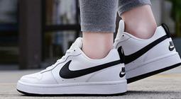 正版 【代購】Nike Court Borough Low 2 白黑藍 休閒鞋 FB1394-101 休閒鞋 運動鞋 歷史價格詳細信息