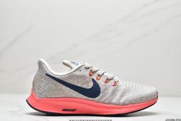 耐吉 Nike ZOOM WINFLO 37X 登月37代 半掌氣墊緩震透氣跑步 男 女 男運動 休閒 歷史價格詳細信息