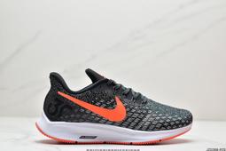 耐吉 Nike ZOOM WINFLO 37X 登月37代 半掌氣墊緩震透氣跑步 男 女 男運動 休閒 歷史價格詳細信息
