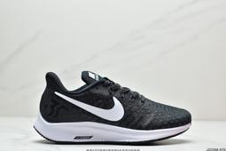 耐吉 Nike ZOOM WINFLO 37X 登月37代 半掌氣墊緩震透氣跑步 男 女 男運動 休閒 歷史價格詳細信息
