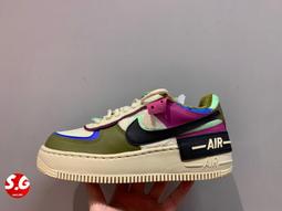S.G W NIKE AF1 PLT.AF.ORM AF1 DJ9946-002 淺灰 奶油 厚底 休閒鞋 女 歷史價格詳細信息