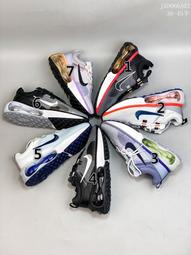 耐吉 Nike Air Max 2021氣墊 透氣 男 女 運動 跑 休閒 跑步 情侶 走路 歷史價格詳細信息