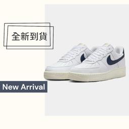 W Nike Air Force 1 奶茶 金箔 DQ7569-102 紫勾 DV7470-100 歷史價格詳細信息