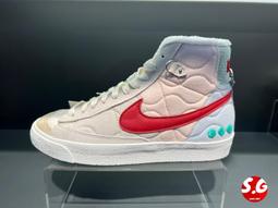 S.G W NIKE BLAZER MID '77 SE 白粉 兒茶刺繡 軟木塞 休閒鞋 女款 DC9265-101 歷史價格詳細信息