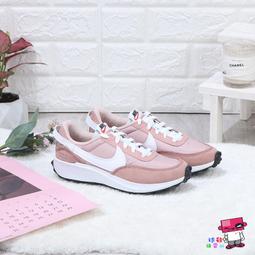 球鞋補習班 WMNS NIKE DUNK LOW ROSE WHISPER 玫瑰粉 乾燥玫瑰 女 DD1503-118 歷史價格詳細信息