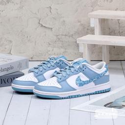 球鞋補習班 W NIKE DUNK LOW DISRUPT 2 寶寶藍 水藍 焦糖底 拼接 女休閒 HF5713-411 歷史價格詳細信息