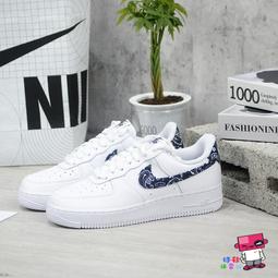 球鞋補習班 W NIKE AIR FORCE 1 07 LOW 奶油白紫 復古 低筒 女 休閒鞋 FN3501-100 歷史價格詳細信息