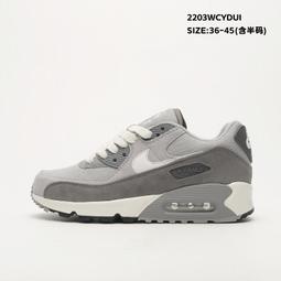耐吉Nike Air Max 90&quot;Have A Good Game&ldquo;白銀LOL電玩像素復古氣墊休閑運動慢跑鞋 歷史價格詳細信息