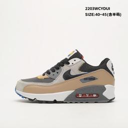 耐吉Nike Air Max 90&quot;Have A Good Game&ldquo;白銀LOL電玩像素復古氣墊休閑運動慢跑鞋 歷史價格詳細信息
