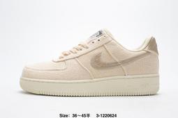 Stussy x Nike Air Force 1 全黑 中童 DD1578-001 歷史價格詳細信息