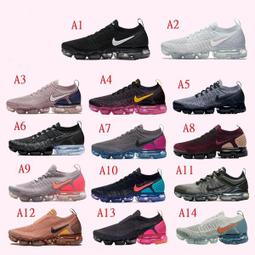 《澤米》大胸包潮牌supermen單肩包 男女韓版迷彩斜挎包時尚運動腰包 歷史價格詳細信息