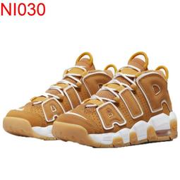 【西寧鹿】NIKE air more uptempo (GS) 藍黑色 女鞋 415082-402 NI026 歷史價格詳細信息