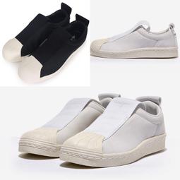 adidas 愛迪達 懶人鞋 Shmoofoil Slip 黑 男鞋 女鞋 聯名 麂皮 休閒鞋 IG5268 歷史價格詳細信息
