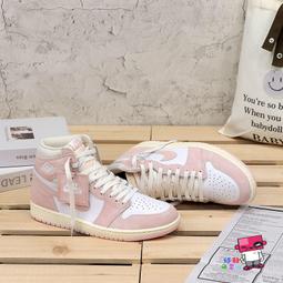 FD2596 【日本無修正】SKY275 Sky high 好色妻降臨 Vol.41 古瀬玲 歷史價格詳細信息