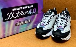 SKECHERS 休閒鞋 運動鞋 DLITES 4.0 男 894098TPMT 奶茶色 歷史價格詳細信息