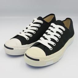 展示商品-CROWN BOXY 28吋 鼠草綠 行李箱 胖胖箱 歷史價格詳細信息