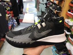 NIKE 男款 籃球鞋 GIANNIS IMMORTALITY 3 EP -DZ7534003 歷史價格詳細信息