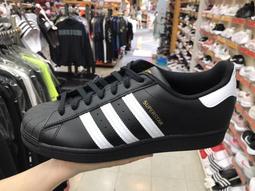 adidas 三葉草 COOK X CAMPUS 80S 經典休閒鞋 噴墨 GY7005綠色 GY7006黑色 歷史價格詳細信息