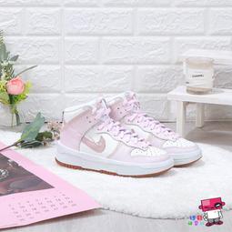 【NIKE】W NIKE DUNK HIGH SE 休閒鞋 女 -FD0882400 歷史價格詳細信息