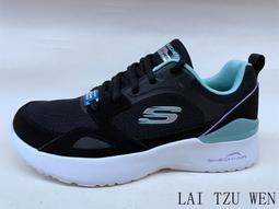Skechers Air-Cooled 黑粉 支撐 綁帶 記憶鞋墊 運動鞋 女款NO.J1532【155640BLK】 歷史價格詳細信息