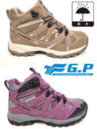 【G.P 舒適中厚底磁扣兩用涼拖鞋】G2358W-41 紫色(SIZE:36-39 共三色) 歷史價格詳細信息