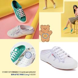 SUPERGA / 2402 Rope Mule 澳洲特別版-女款【公司貨、現貨】ITPmall官方旗艦店 歷史價格詳細信息