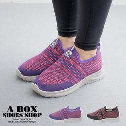 41號設計｜有｜獵戶座的燈塔 歷史價格詳細信息